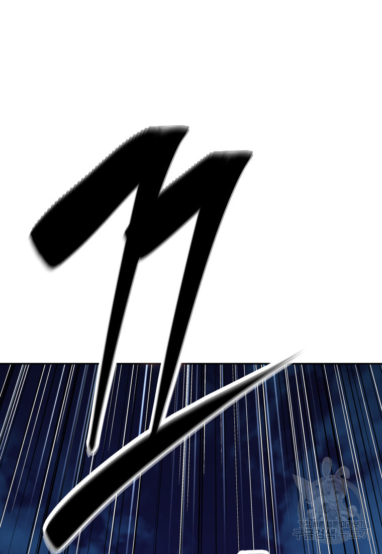 1680501093081en18270pmv6.jpeg