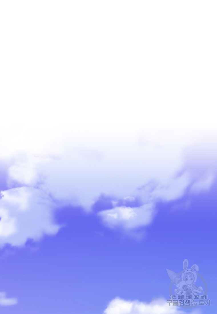 1680501093691o5e8gv70h29.jpeg