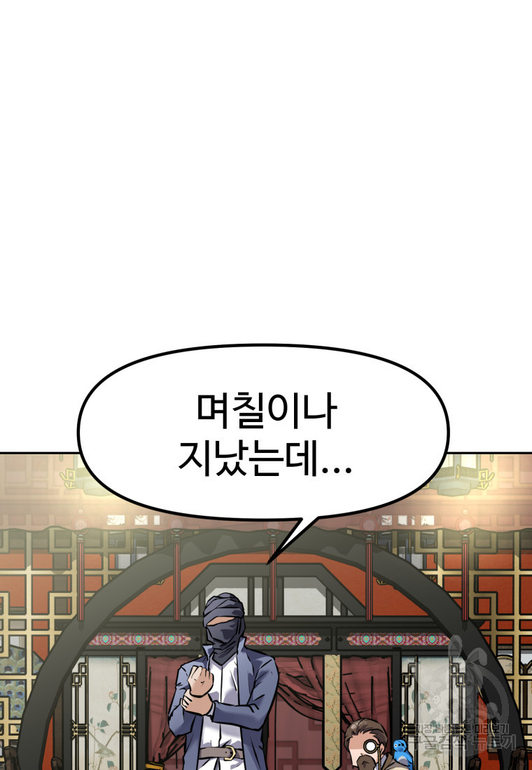 1680501095237k3cr67y437o.jpeg