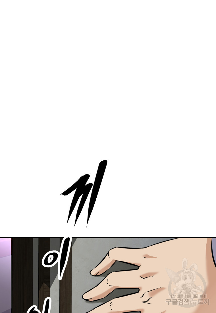 1680501096500818nba4us9i.jpeg