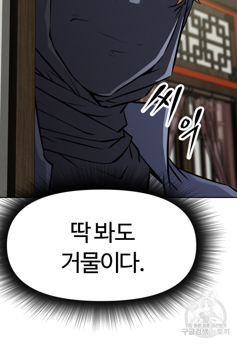 16805010977361mkgk9lk5t6.jpeg