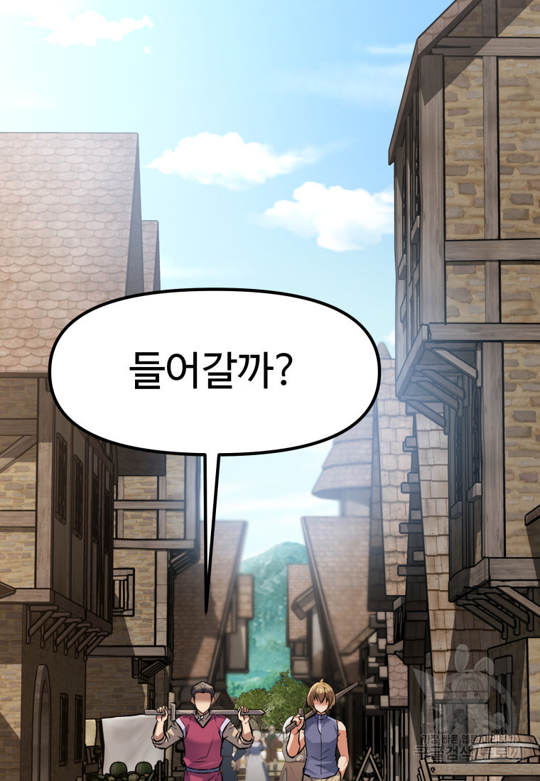 1680500620715toupmvx82jb.jpeg