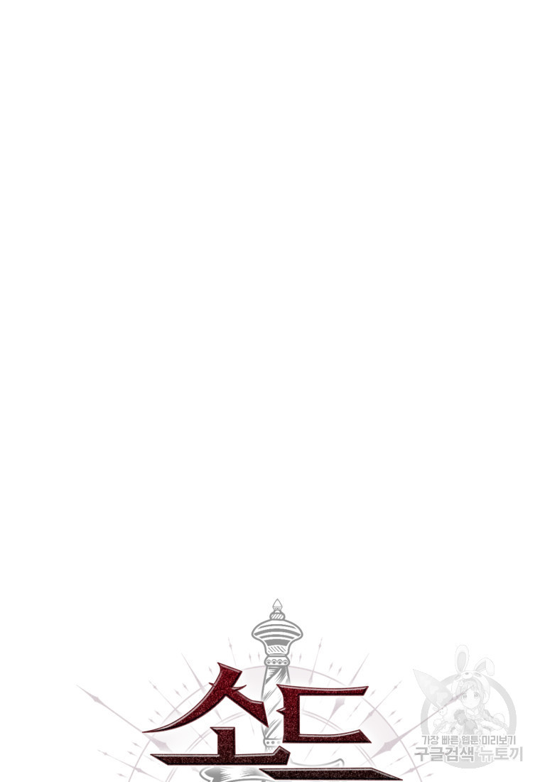 1680500621336krta340dhj.jpeg