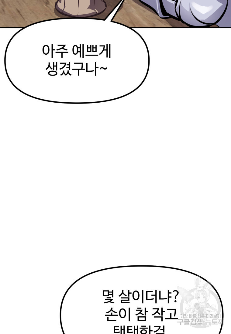 1680500622256cqygw0brb2i.jpeg