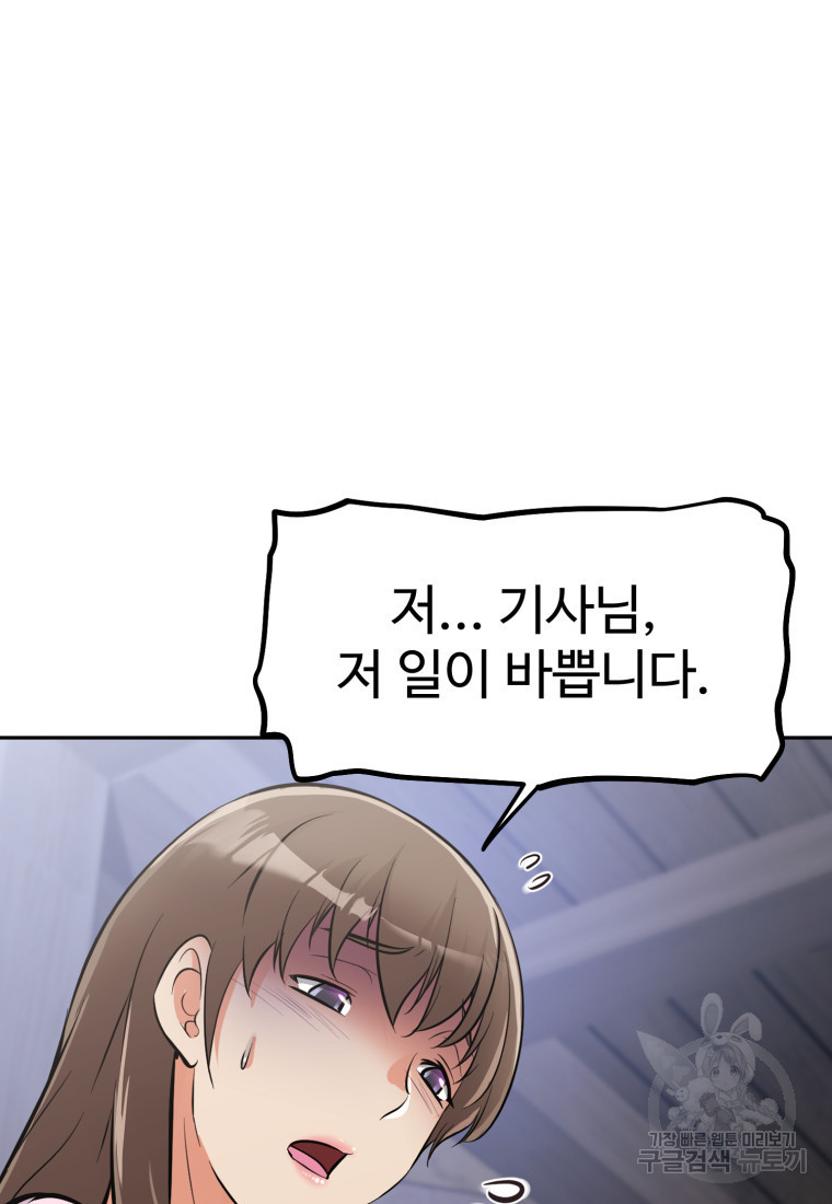 1680500622565ptqgkunuk.jpeg
