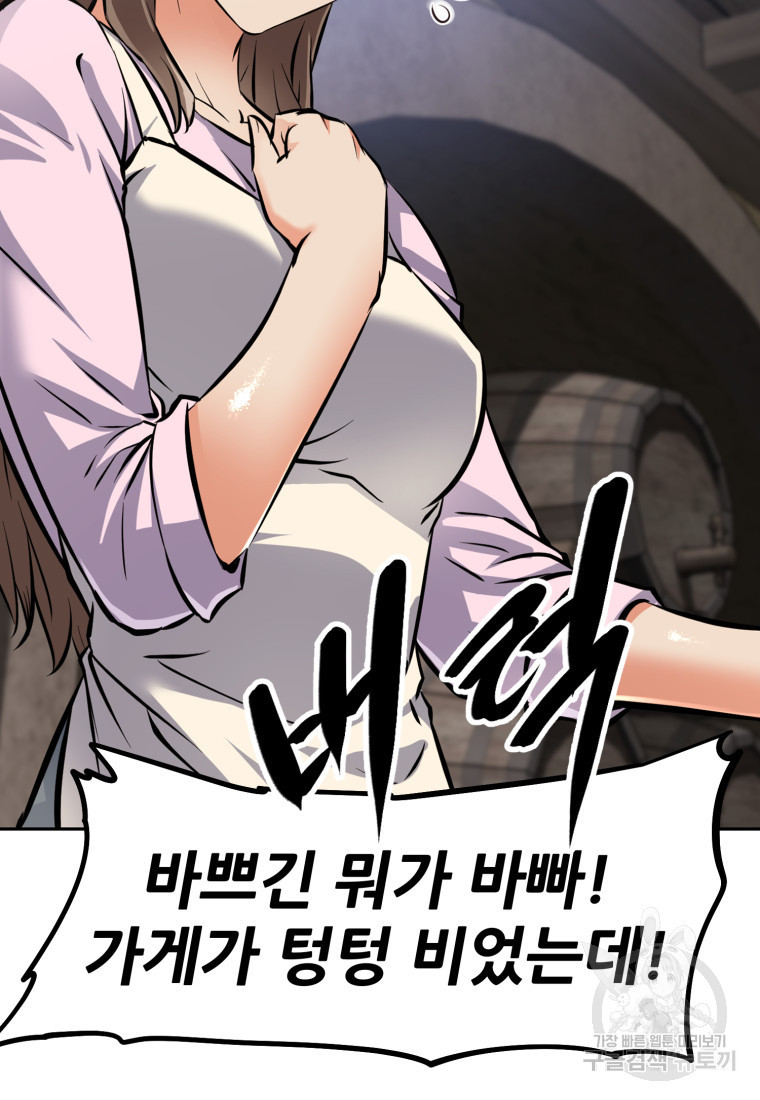 16805006227307riwspz42s7.jpeg