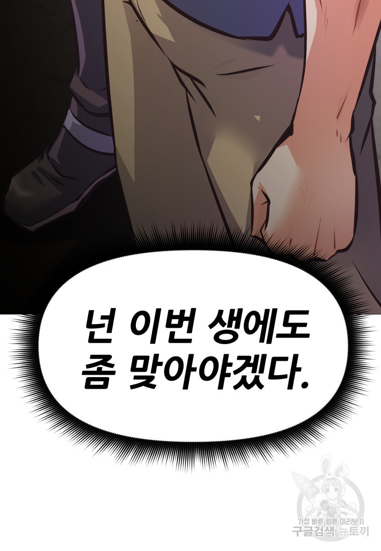1680500623344px1bbn2md7.jpeg