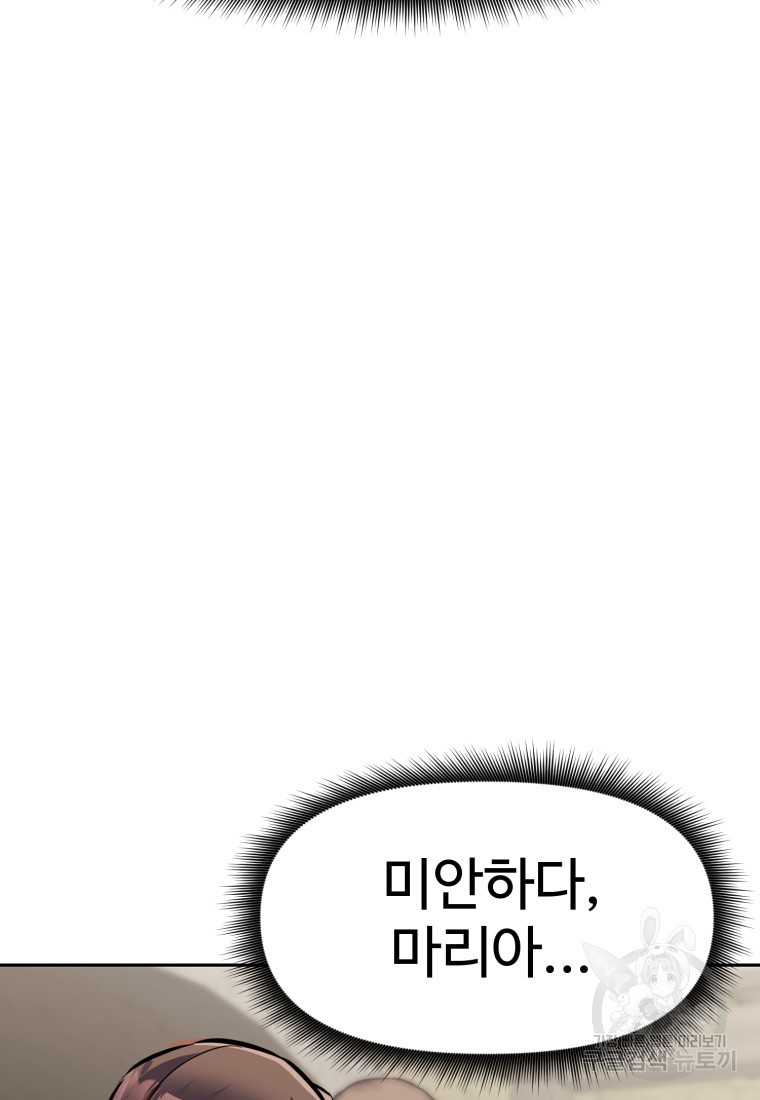 1680500624565nsxihza3x5.jpeg