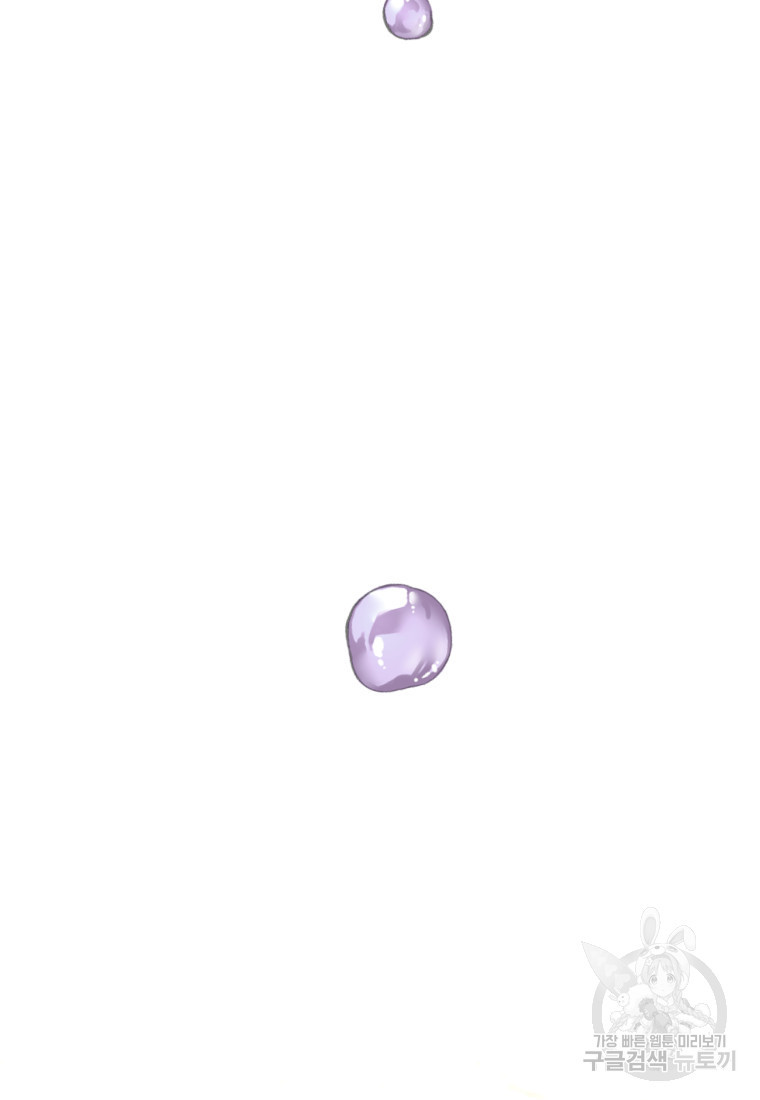 1680500625178i2puu4fxquc.jpeg