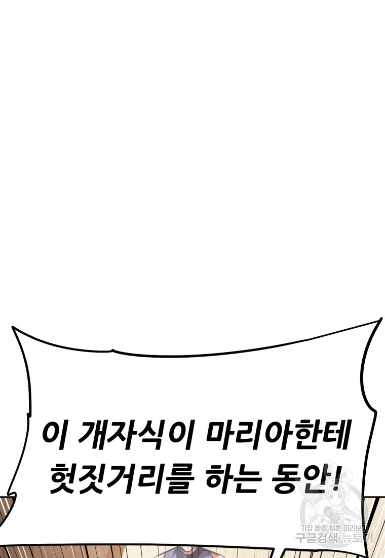 168050062690773mltfrt71p.jpeg