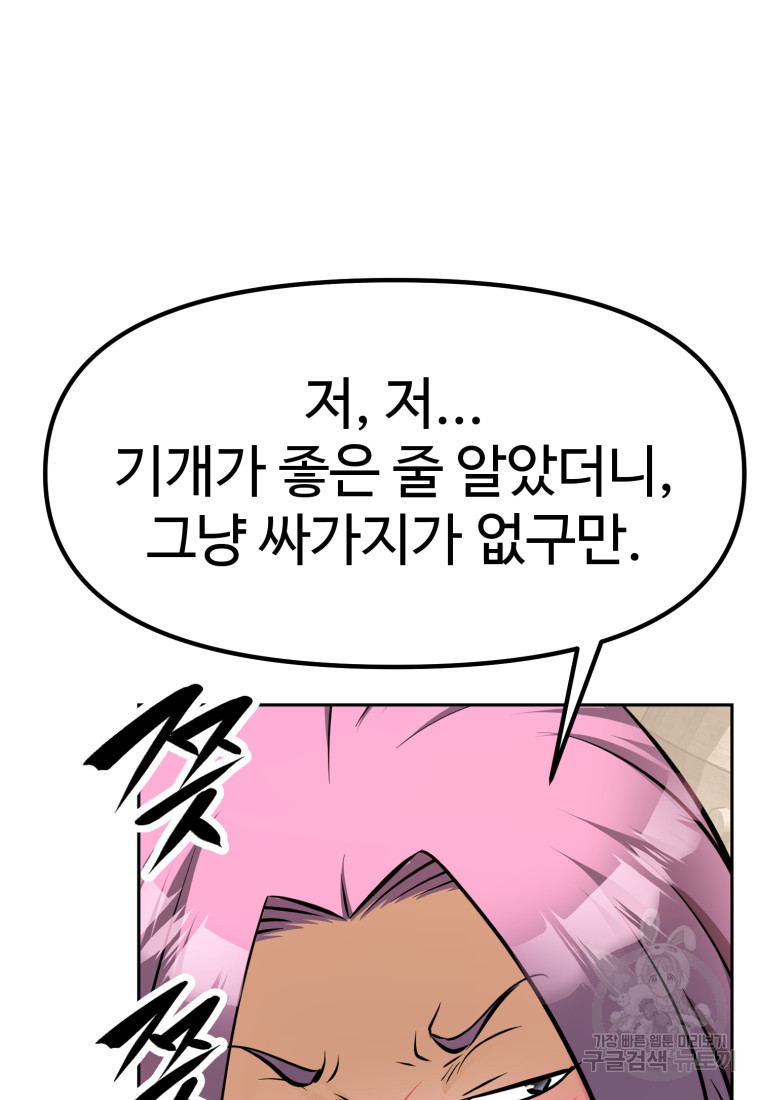 16805006273653no7imz978g.jpeg