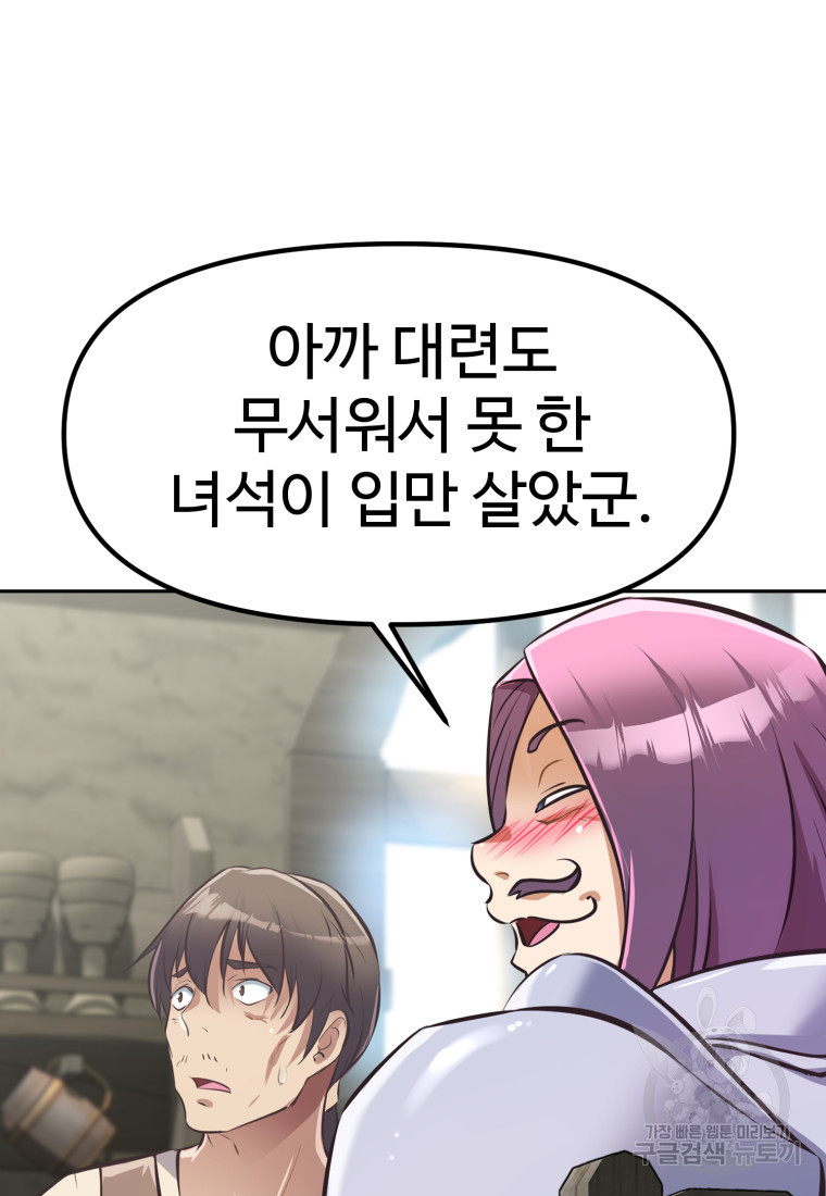 1680500628768am5xreyrcq.jpeg
