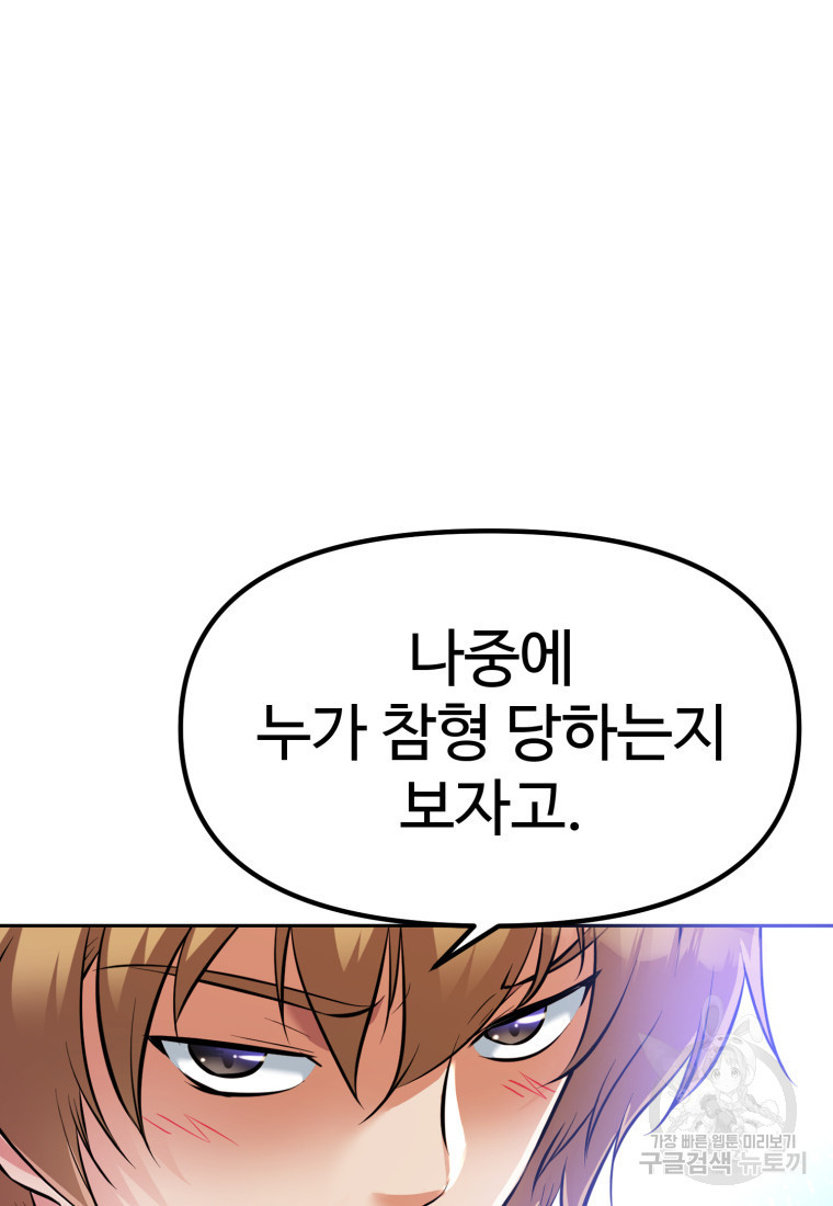 16805006304659hnfg5rfvfl.jpeg