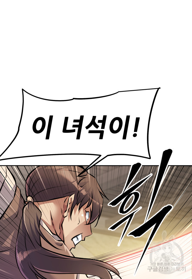 1680500631073ho4b42ad5wa.jpeg