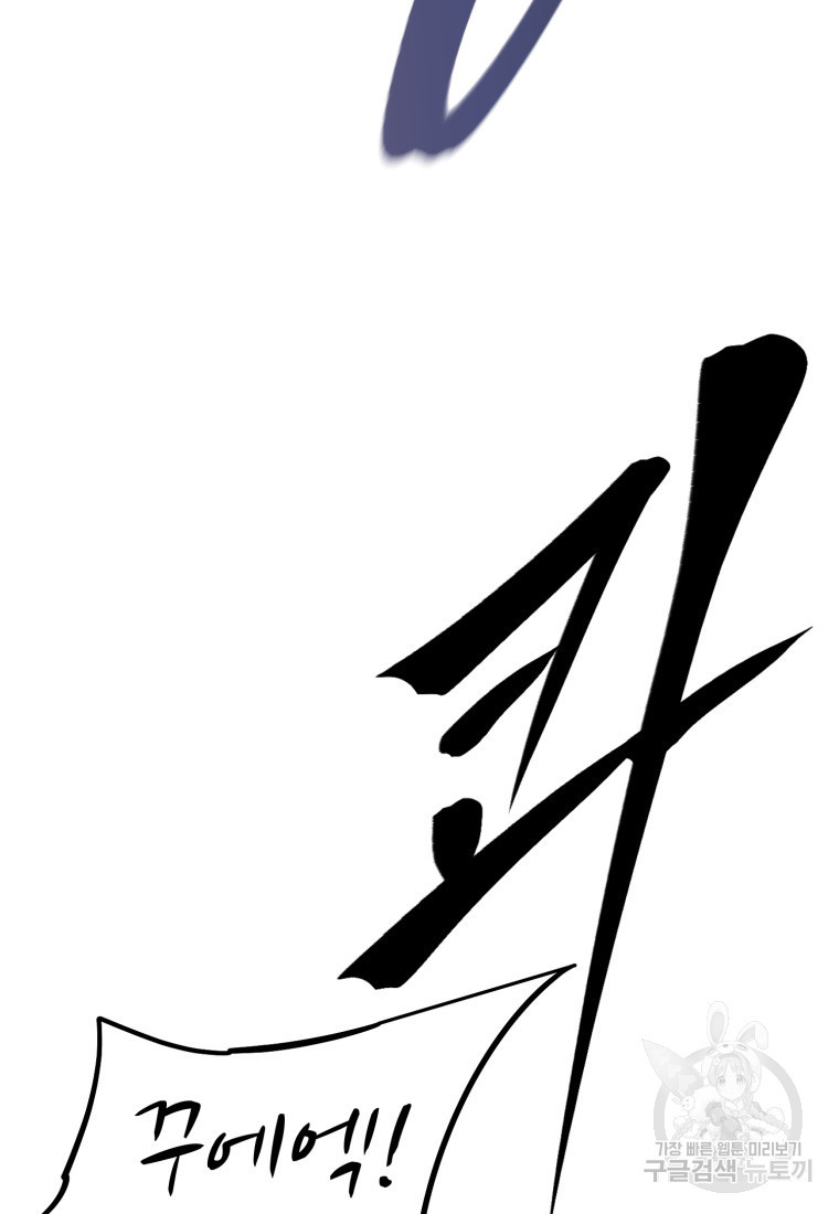 1680500631988f1k9uib0ks4.jpeg