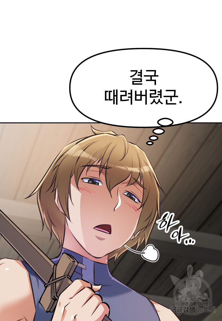 1680500633664v0jmvm24dln.jpeg