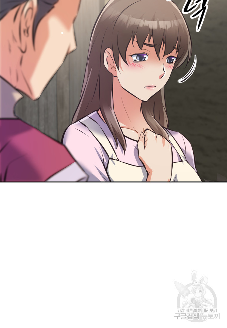 1680500634591qdf9tho83fa.jpeg