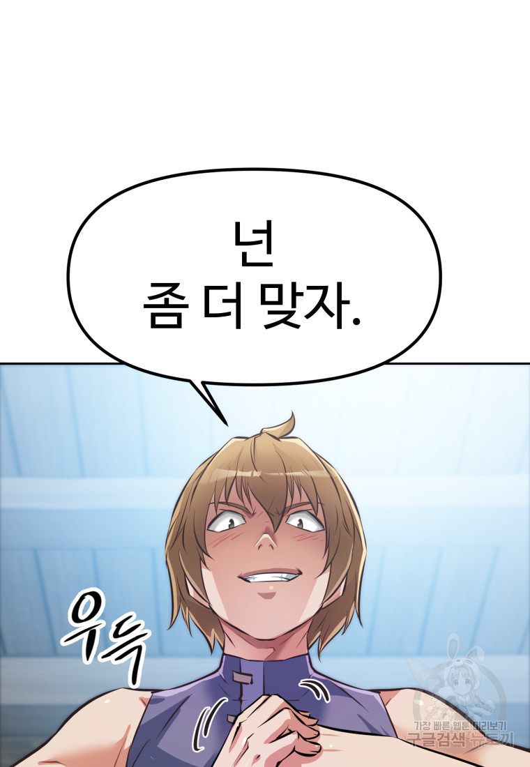 1680500635047nxf96hq0qn.jpeg