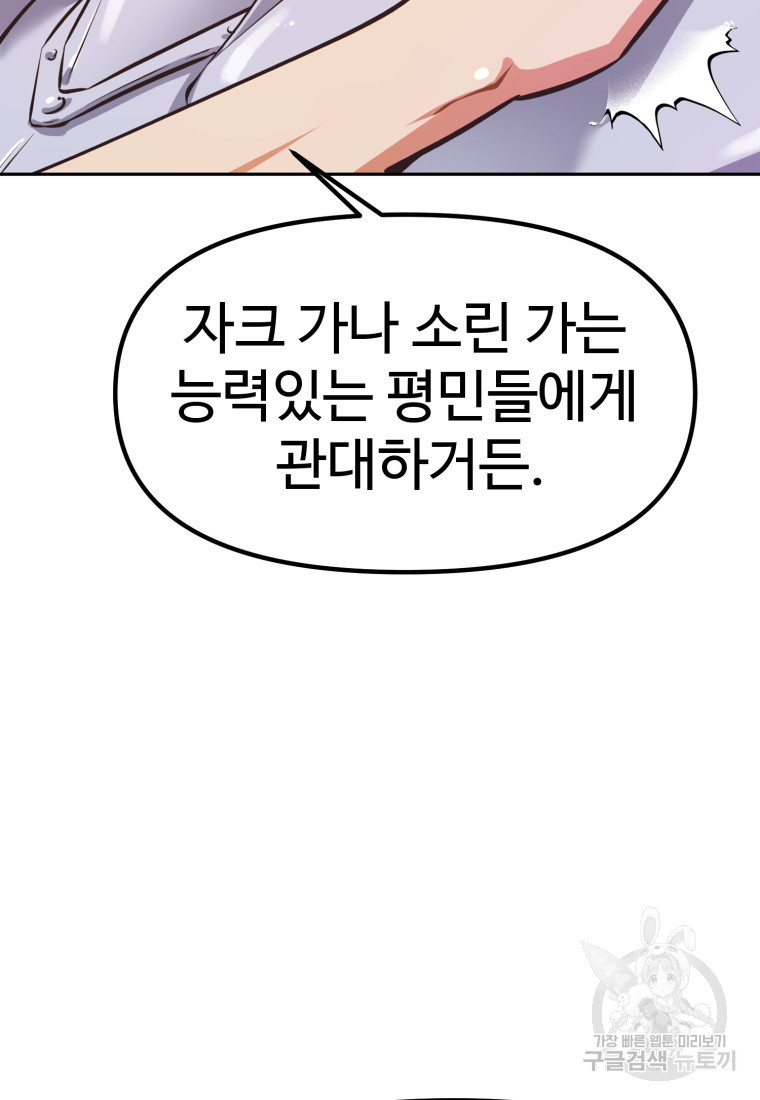 1680500637237s441wxqk9qf.jpeg