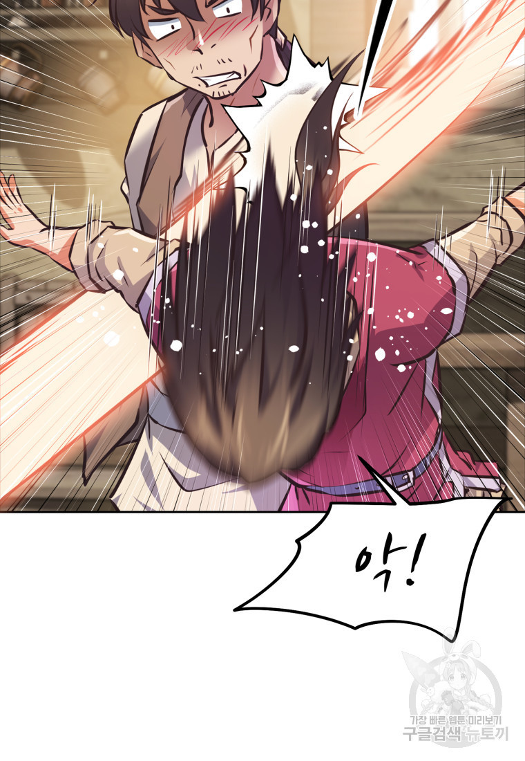 1680500638781kgal118nkdd.jpeg