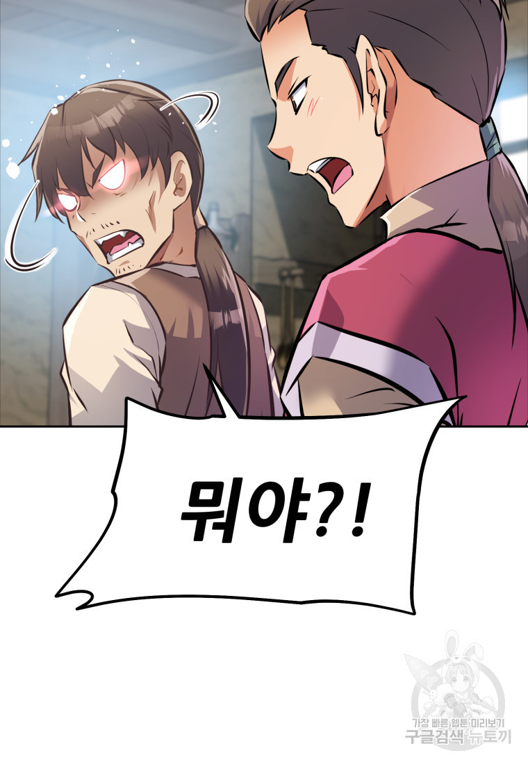 1680500639389xk3ppyo3ip.jpeg