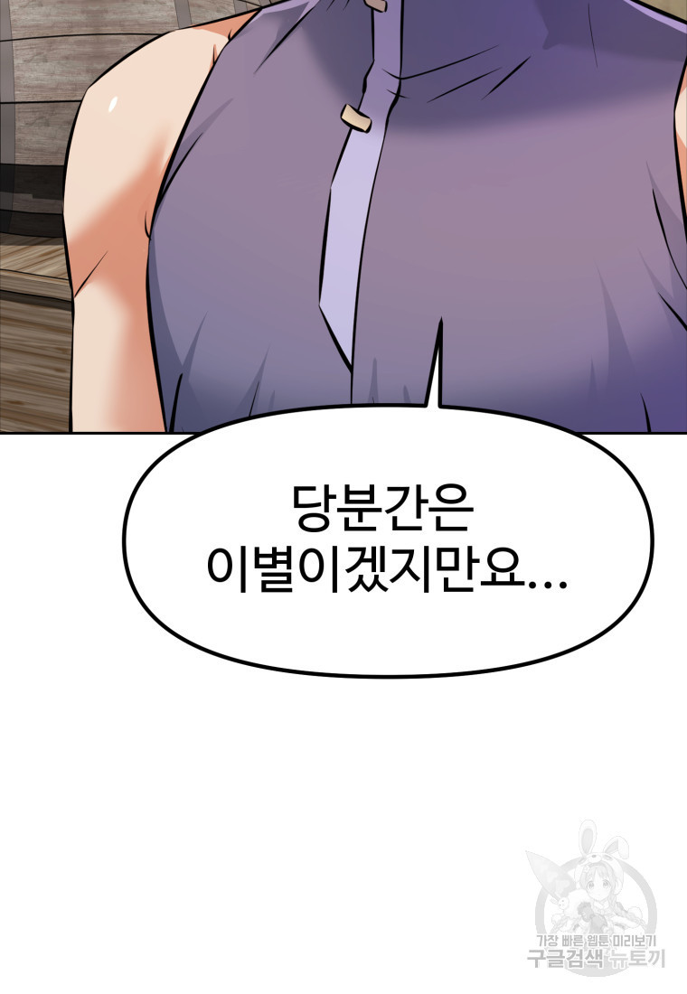 16805006401527l6mee2lfkr.jpeg