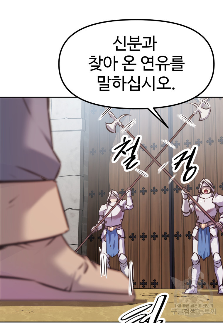 1680500640774qd1uzaa02p9.jpeg