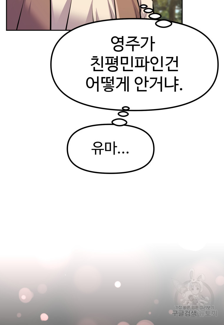 1680500641720leqcoxfgla.jpeg