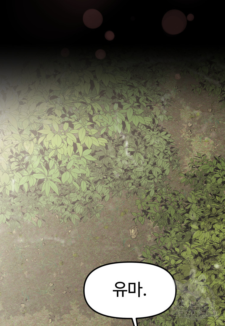 1680500644655z4ymo2qdrv.jpeg