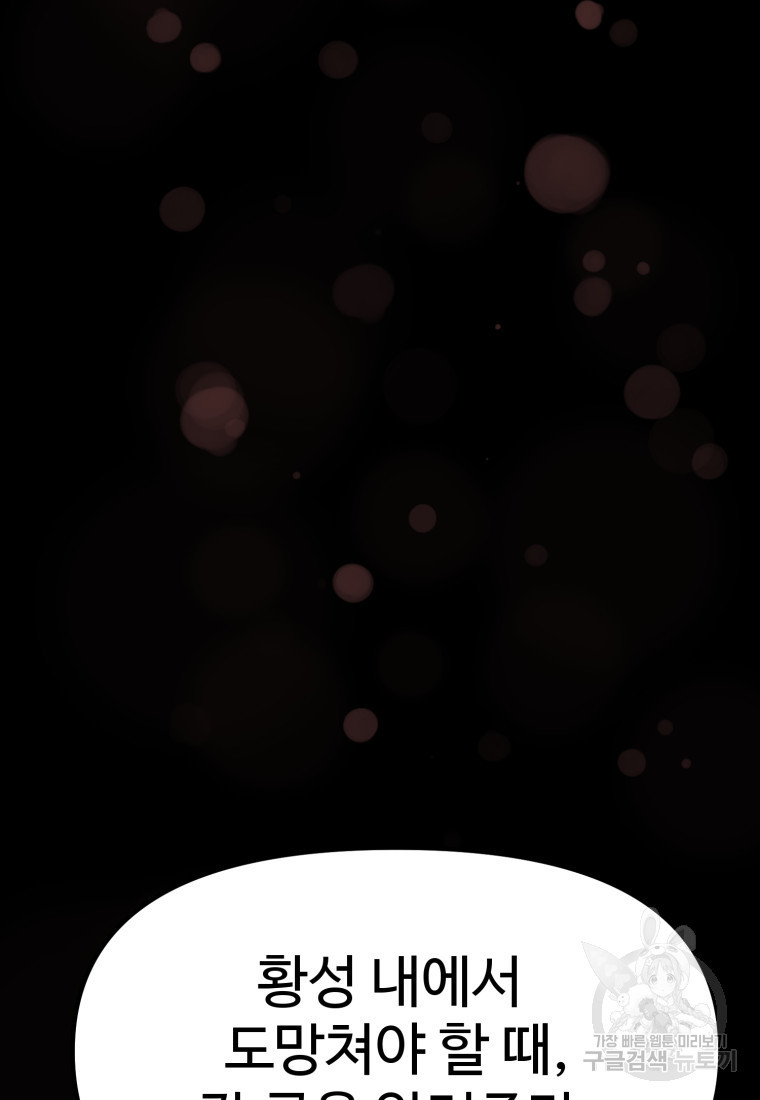 16805006449619181yoqvzz6.jpeg