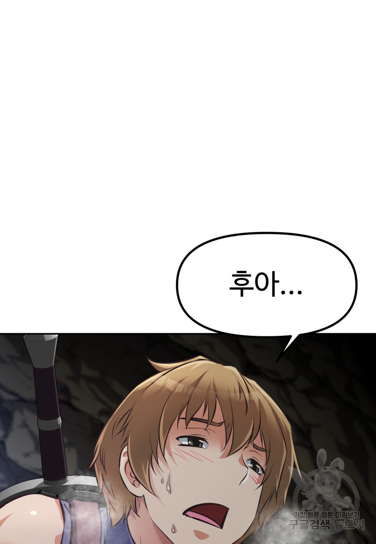 1680500647249dnrn57rayl.jpeg