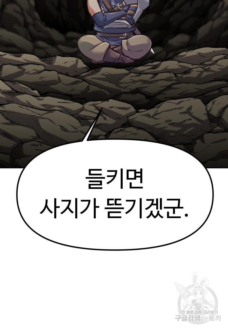 1680500648016qzuftancp9c.jpeg