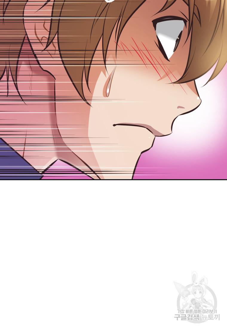 1680500649263tndjlx9cucb.jpeg