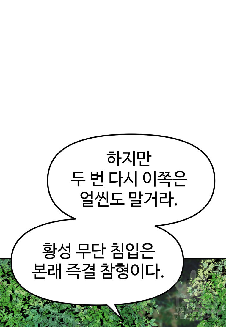 1680500669937llznwbw0his.jpeg