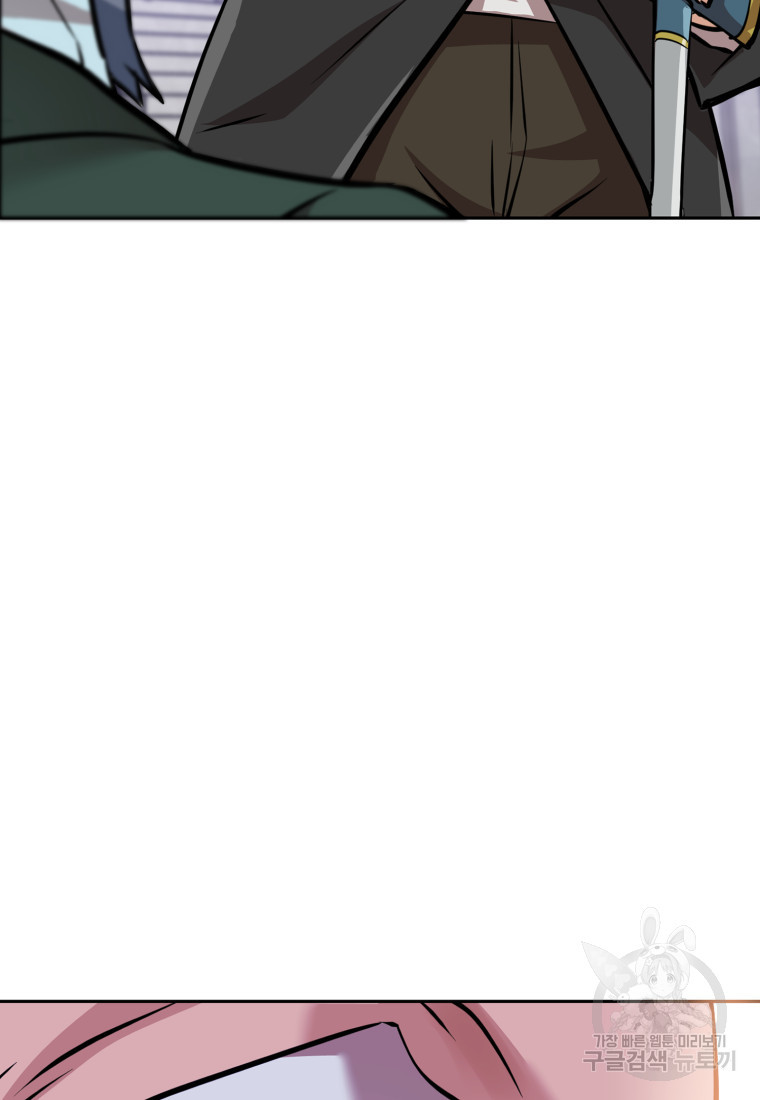 1680500703424h288f65gmud.jpeg