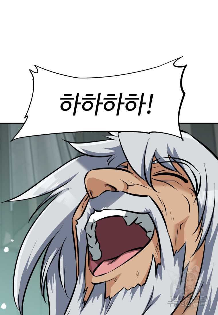 1680500703728xinxp5yqxz.jpeg