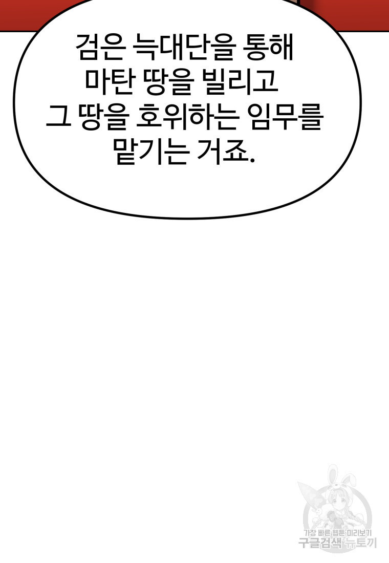 1680500705252mgqt952hqim.jpeg