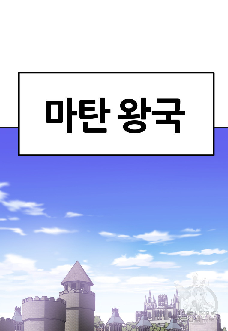 1680500705419tv3pktdis9t.jpeg