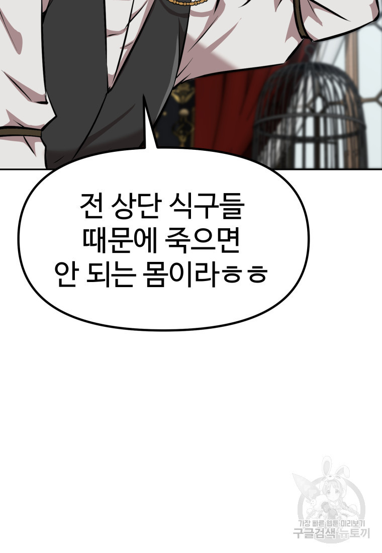 1680500706486t4wyyhxpkns.jpeg