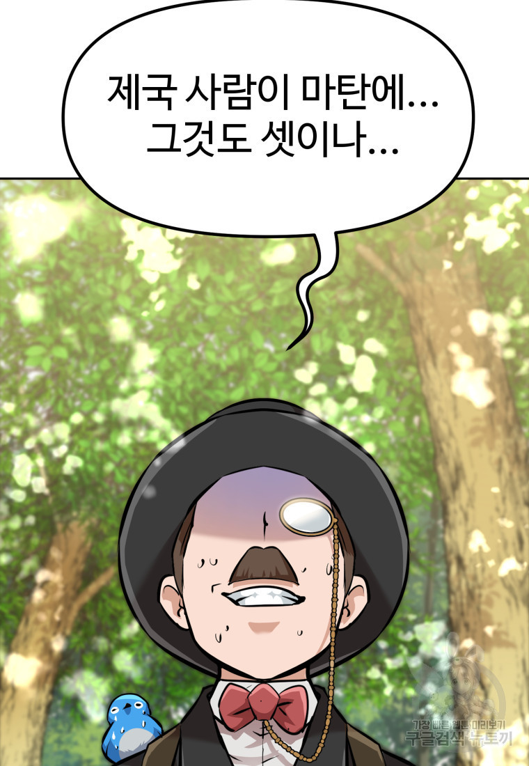 1680500707406mj883ifyo5.jpeg