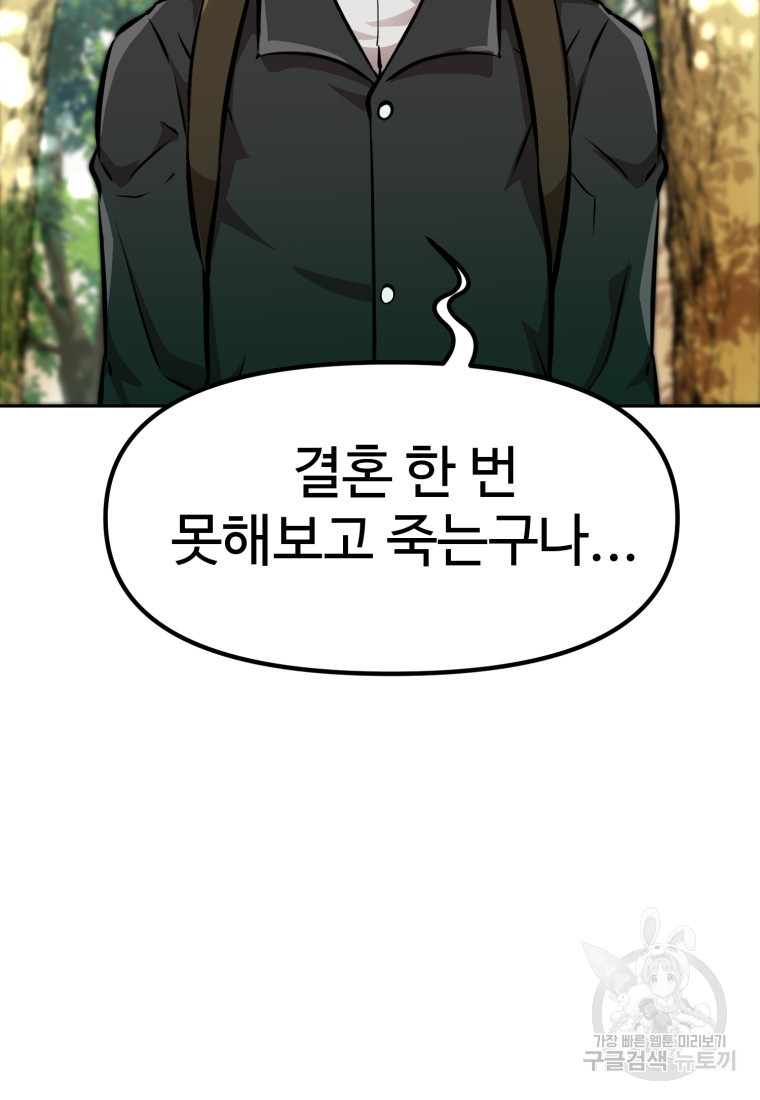 1680500707573a4bcdo8pt9.jpeg