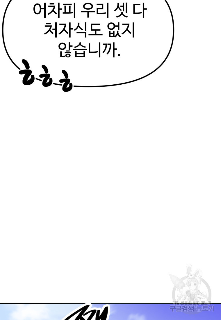 1680500708491yy6t0a8d7ef.jpeg
