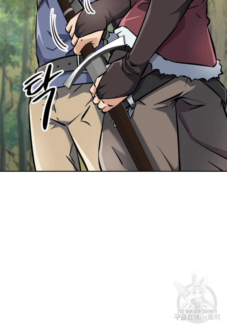 1680500711897taagkzwnn9.jpeg