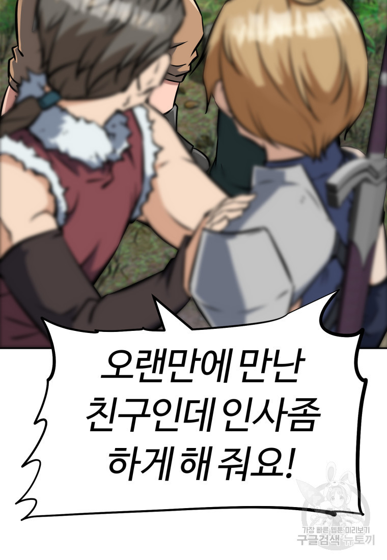 1680500712517v84140p0go.jpeg