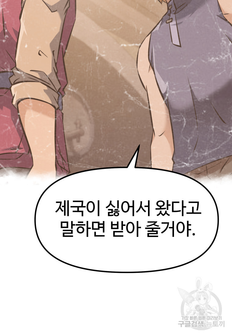 1680500713135do0k5iofhb.jpeg