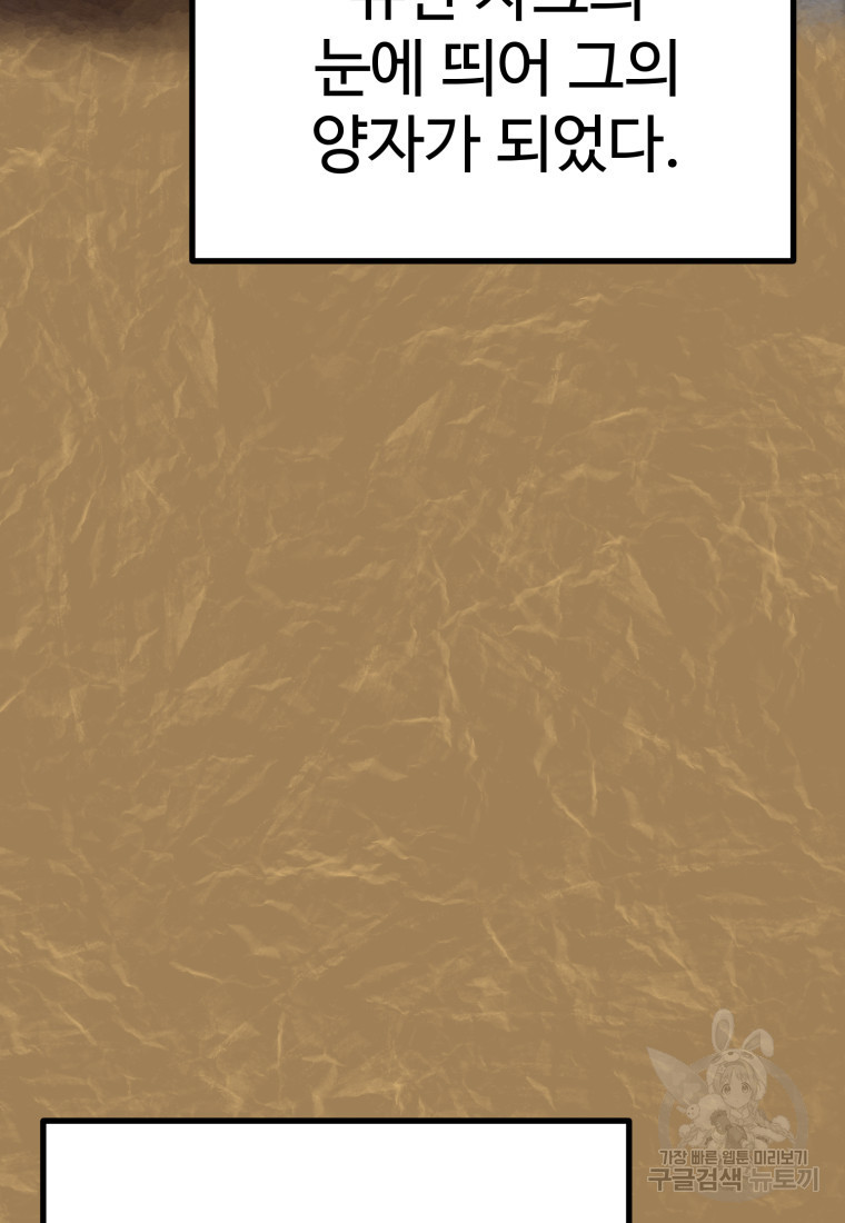 1680500713897ygeltp9y5a9.jpeg