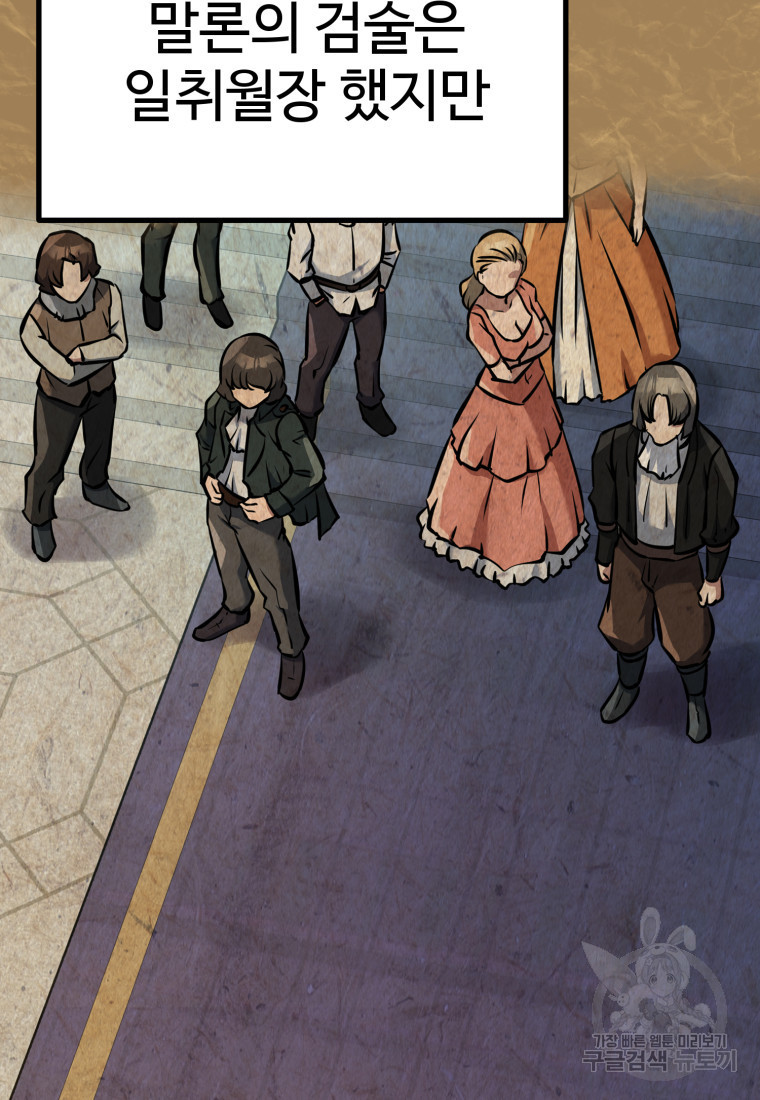 1680500714053wej7lb37mft.jpeg