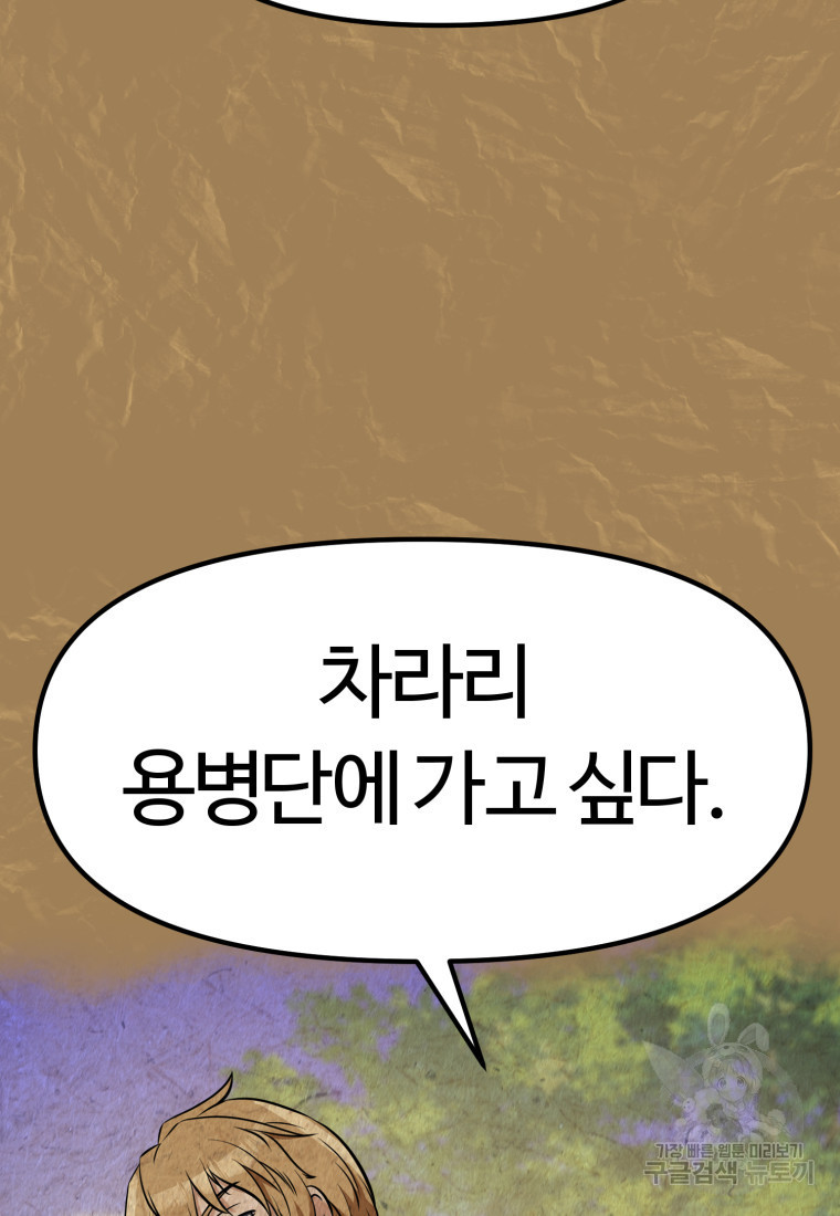 1680500716043dixc09nio2.jpeg
