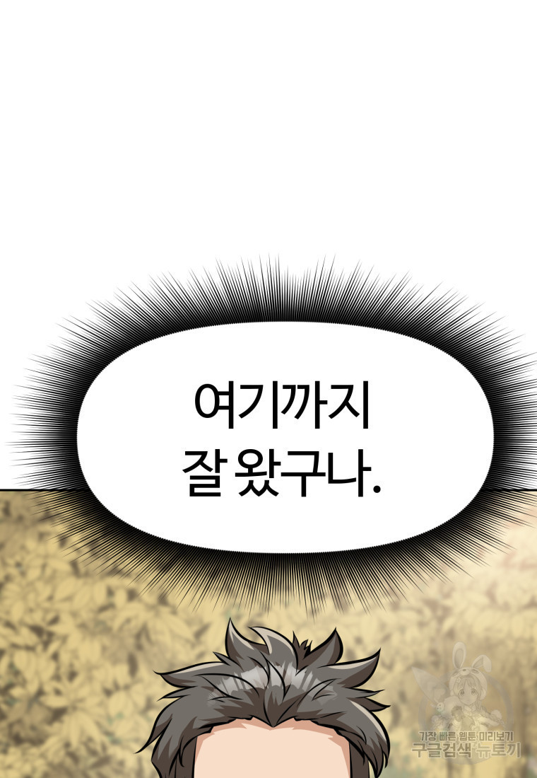 1680500716806a2n2f5ck16g.jpeg