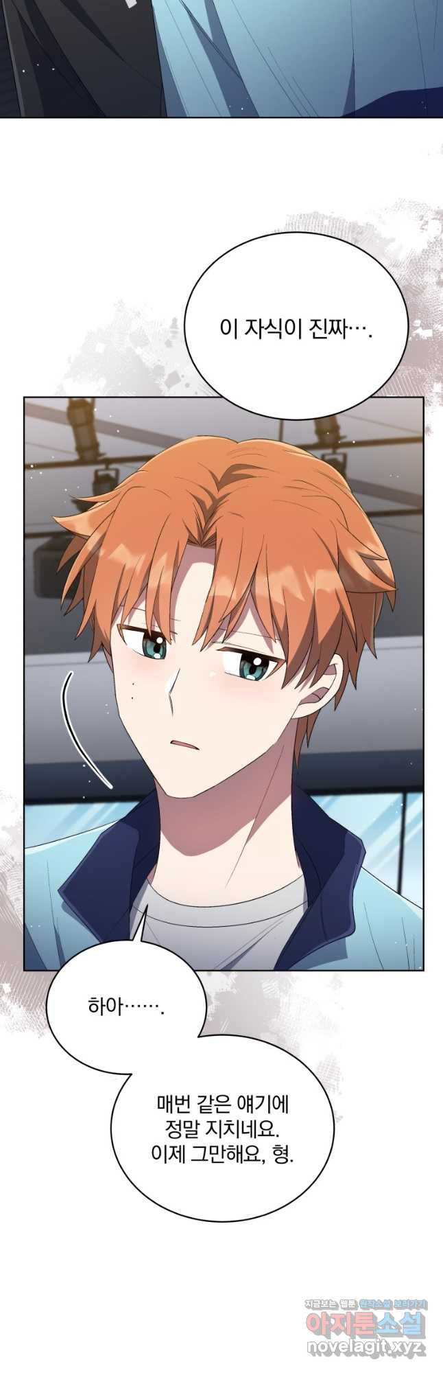 1680500717722vowsnpa5ga.jpeg